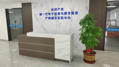 河源校区