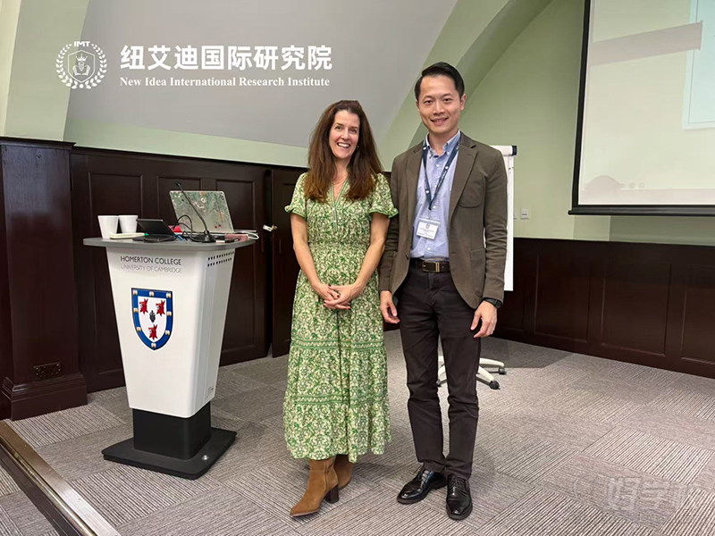 英国剑桥博士后9月期出境研学班