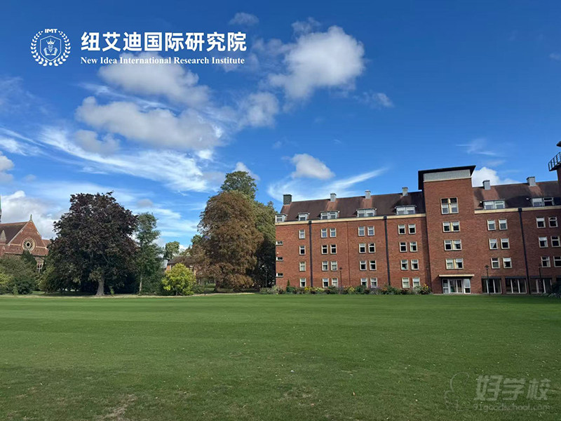 英国剑桥博士后9月期出境研学班