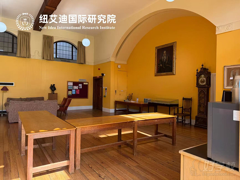 英国剑桥博士后9月期出境研学班