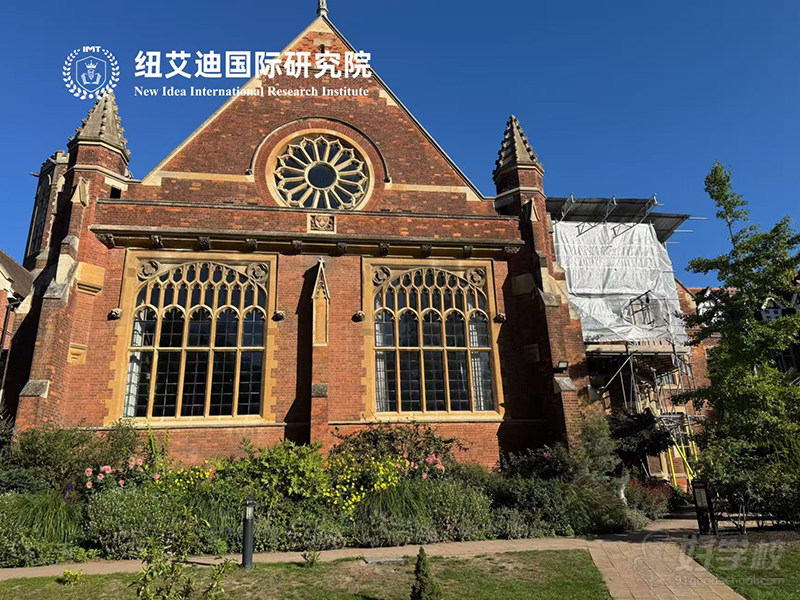 英国剑桥博士后9月期出境研学班