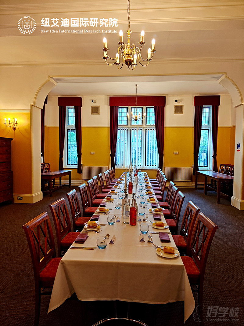 英国剑桥博士后9月期出境研学班