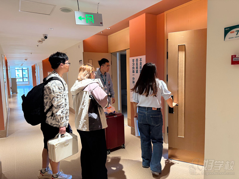 集训营服务现场