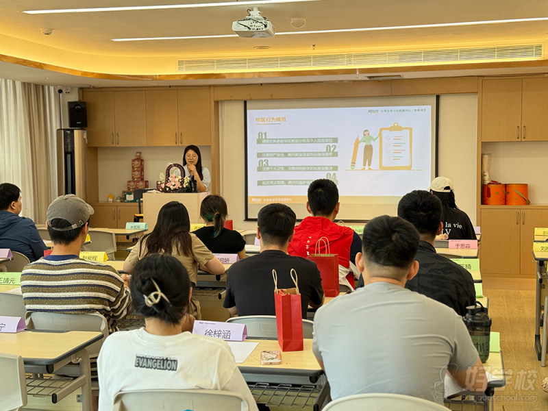 集训营服务现场