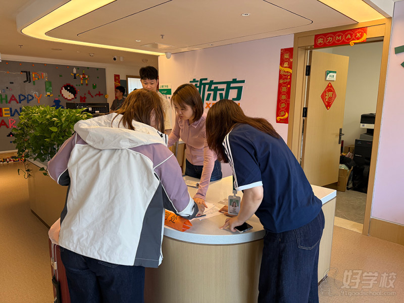 集训营服务现场