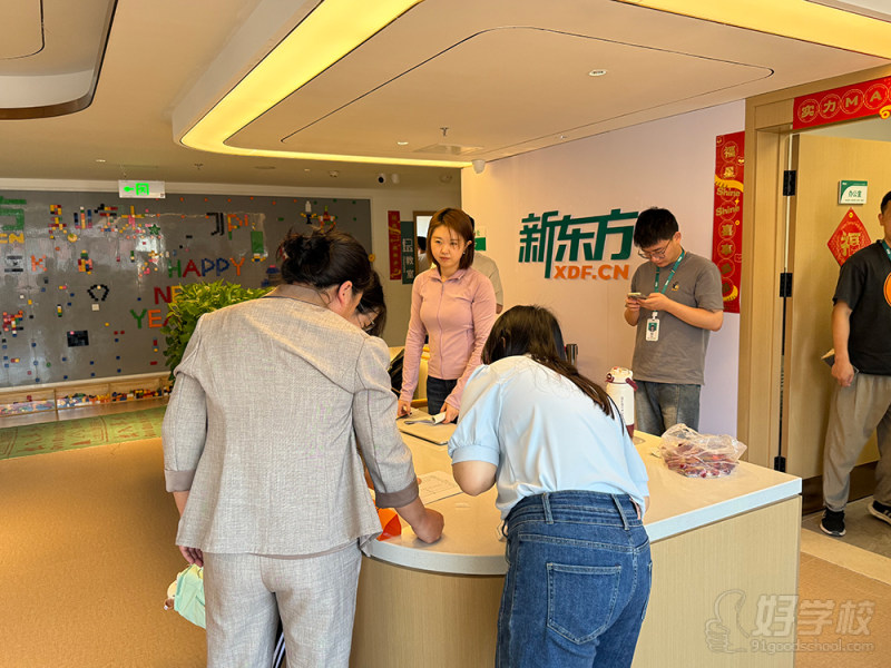 集训营服务现场