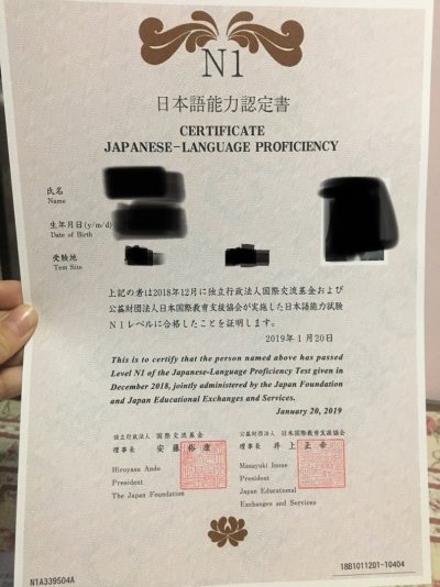 天津校区