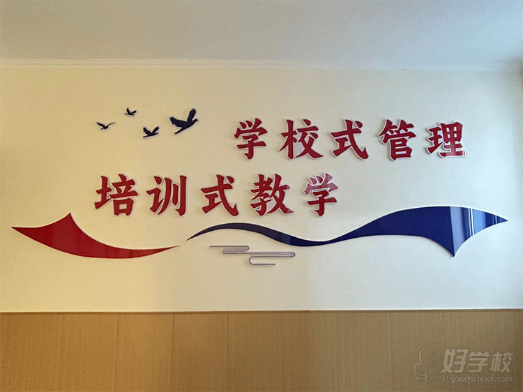 企业微信截图_202