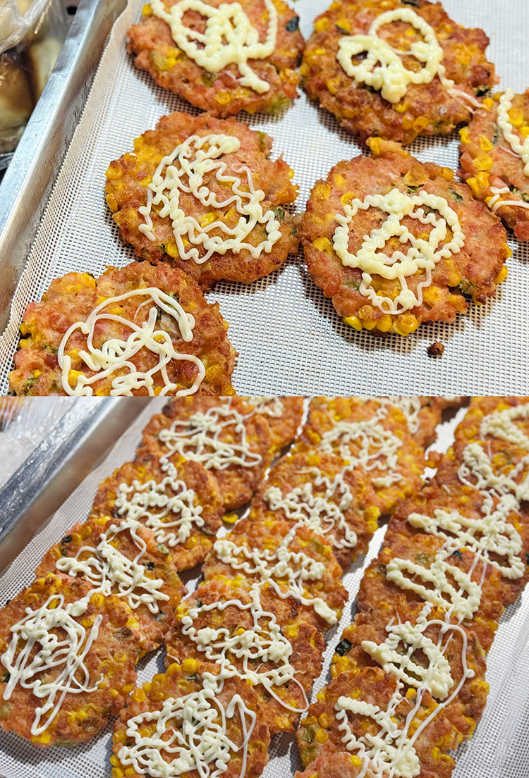 加餐玉米火腿饼