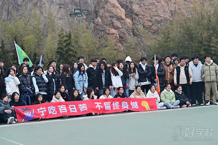 百日誓师活动-(4)