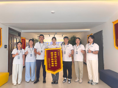 58中培优校区