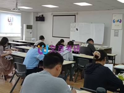 成都校区