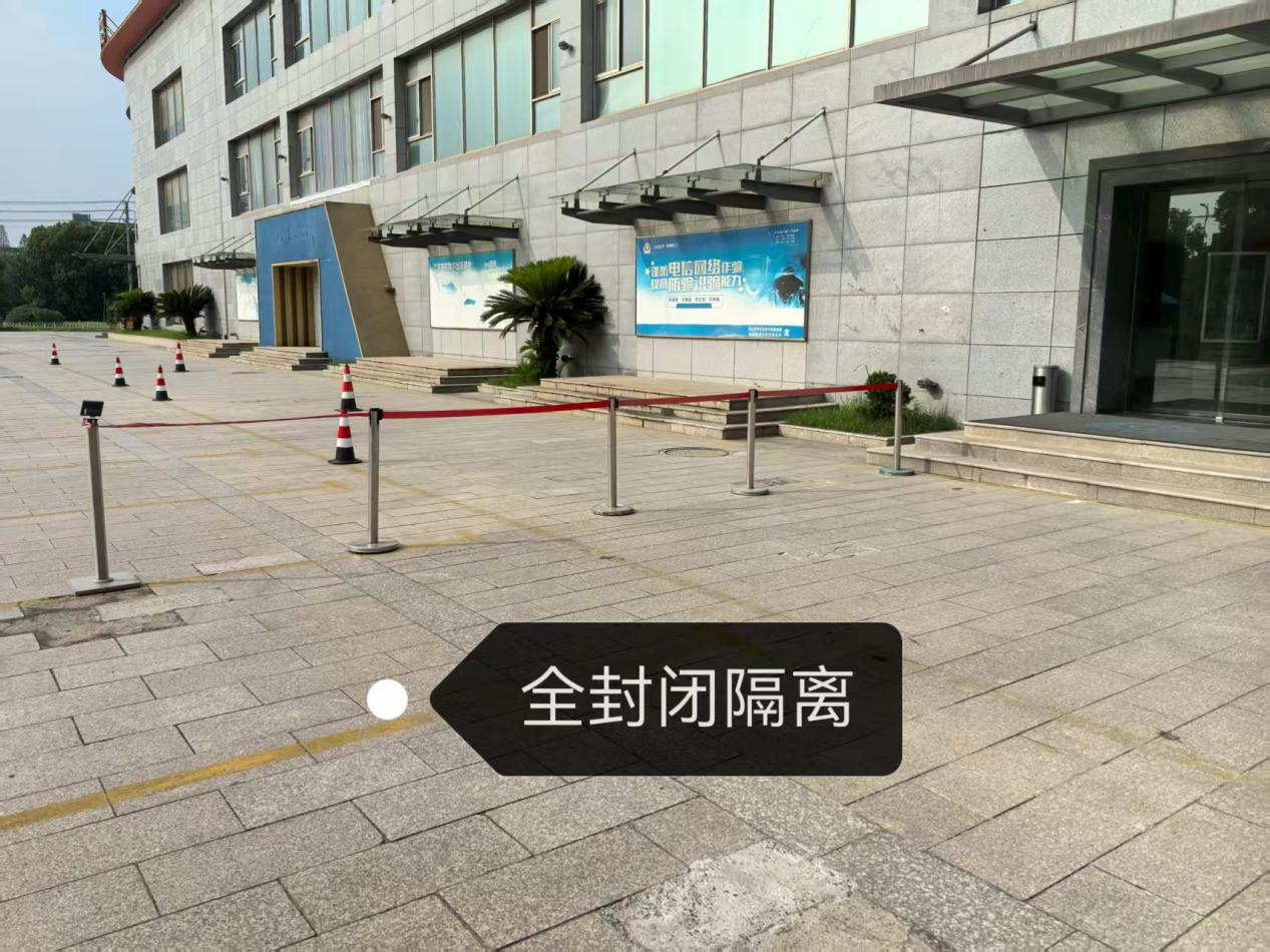 南京校区