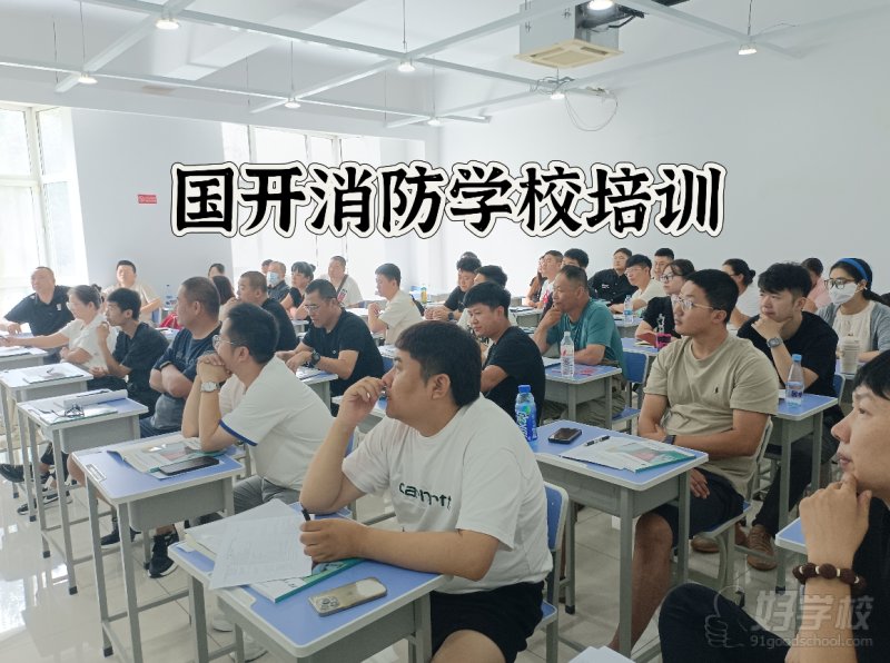 教学环境