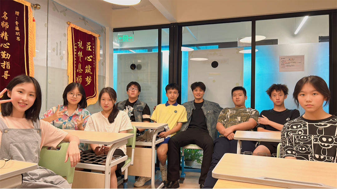 广州校区