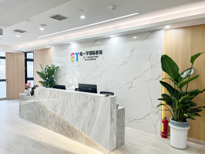 碑林校區(qū)