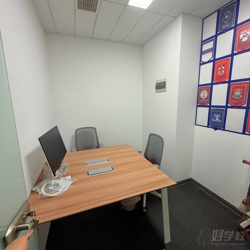 教室环境1