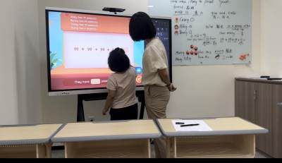 上海校区