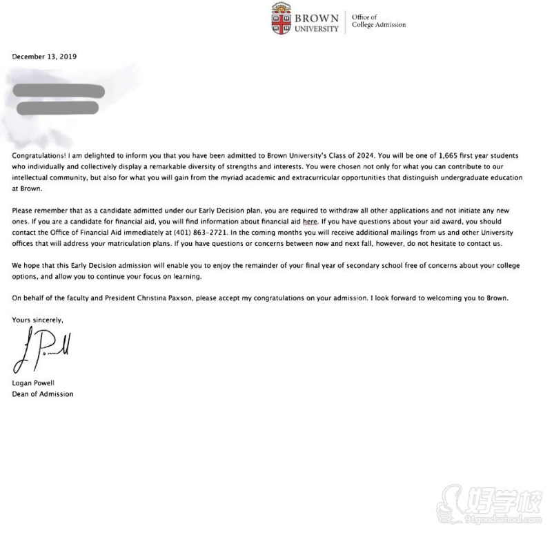 美国布朗大学录取