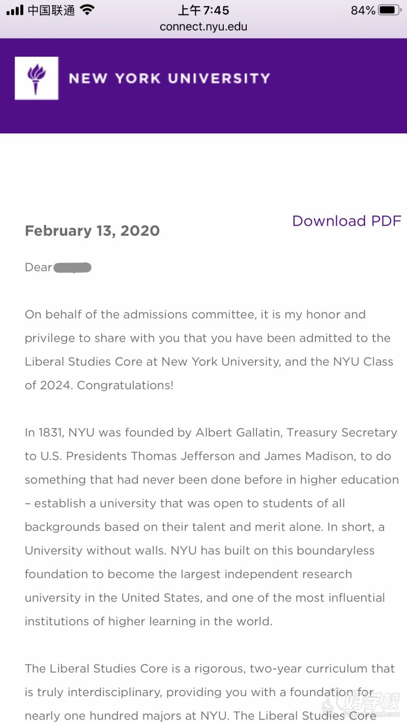 美国纽约大学录取