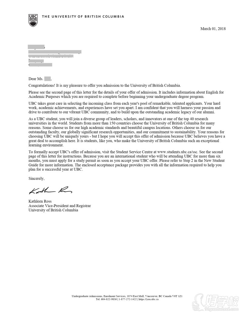 加拿大英属哥伦比亚大