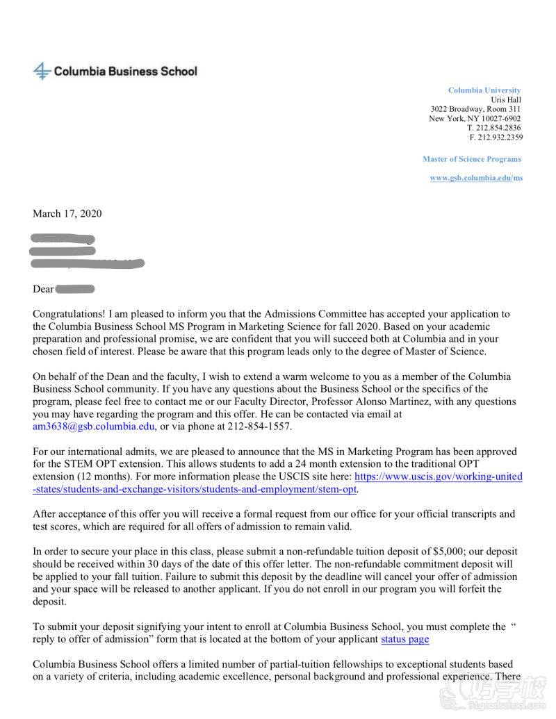 美国哥伦比亚大学录取