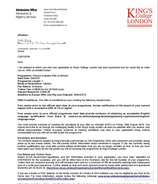 英国伦敦国王学院