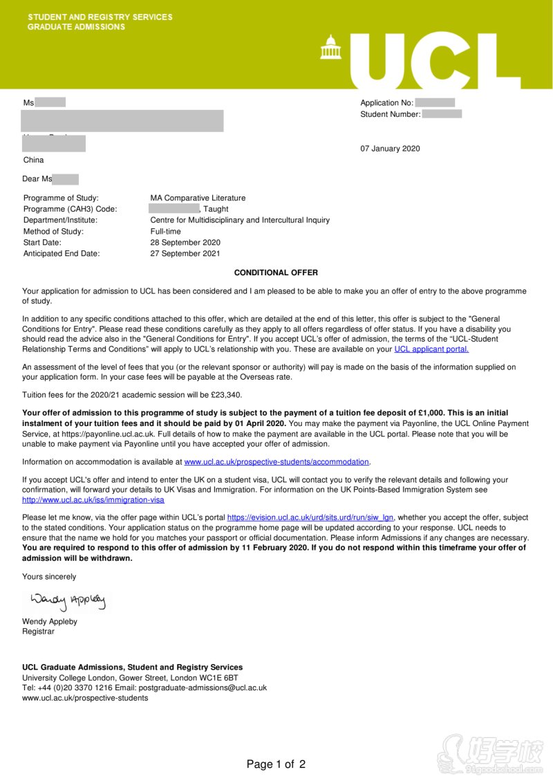 英国伦敦大学学院