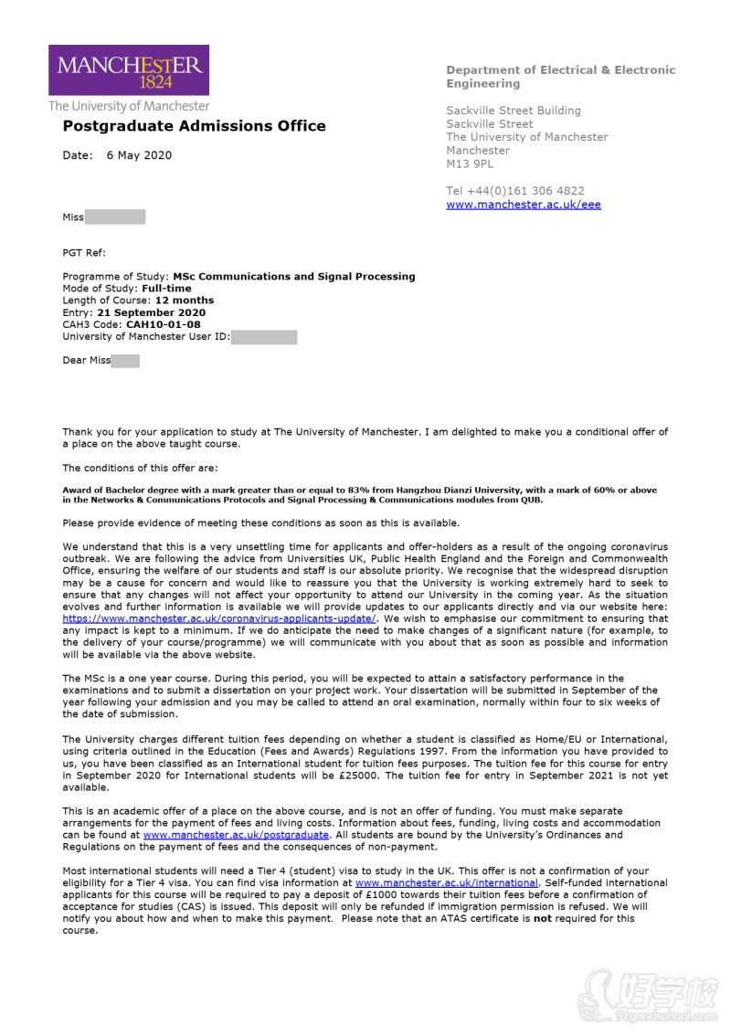 英国曼彻斯特大学