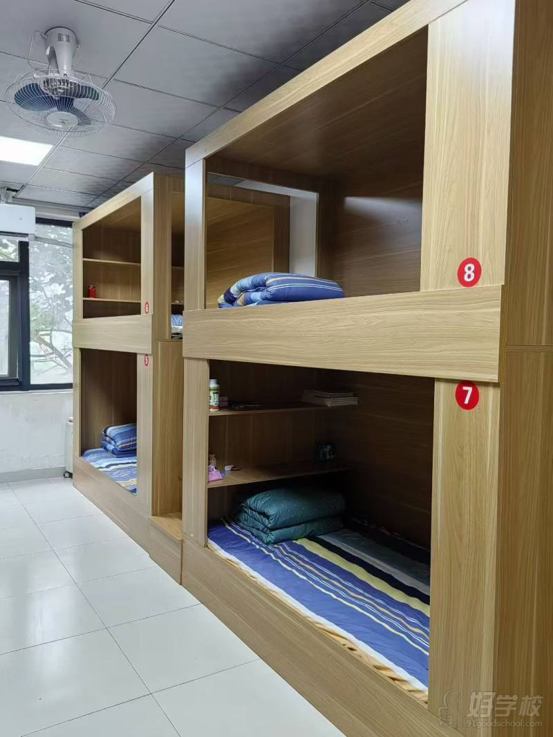宿舍环境