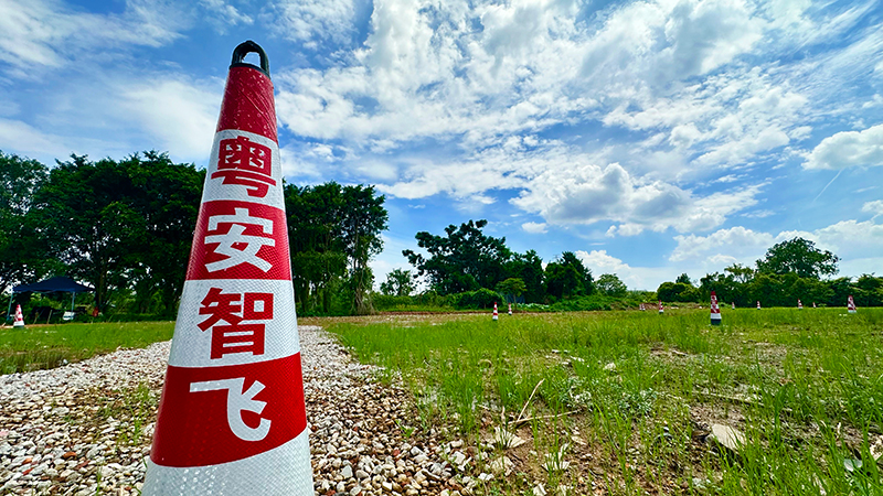廣州校區(qū)