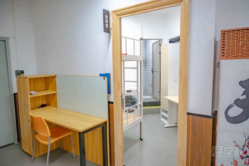 宿舍环境
