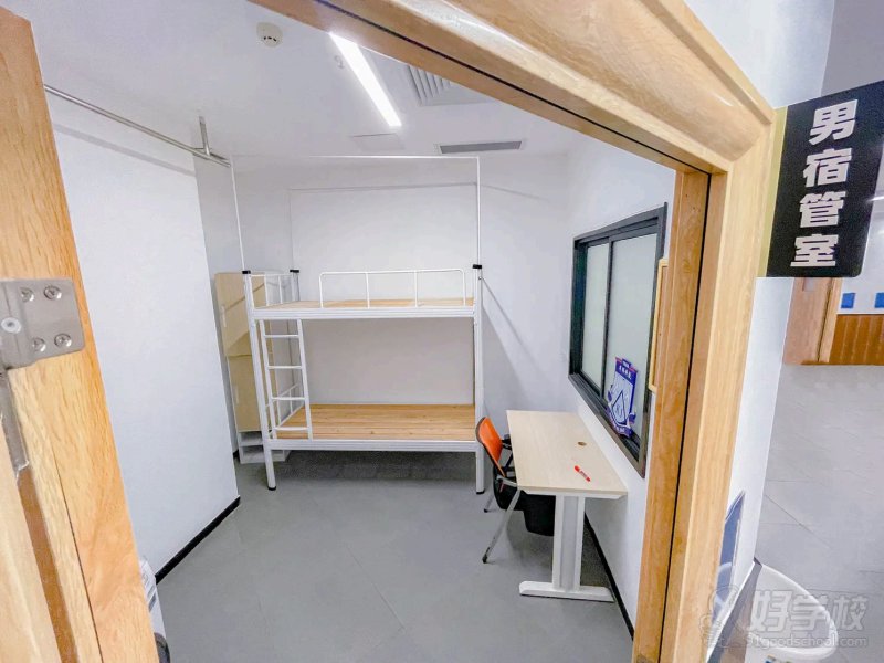 宿舍环境