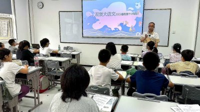 北京海淀區(qū)