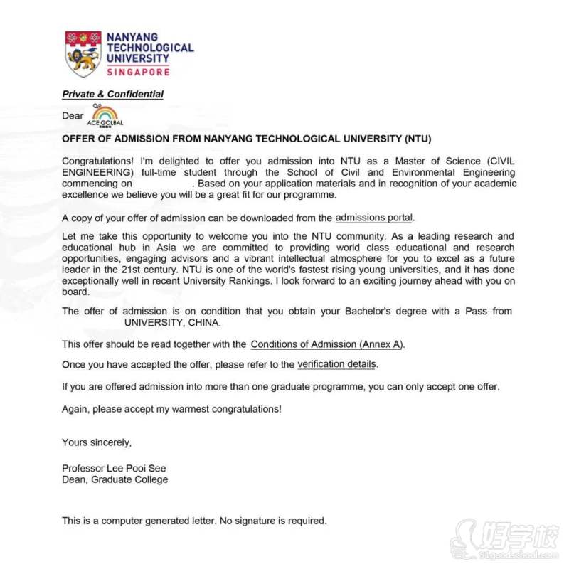 新加坡南洋理工大学