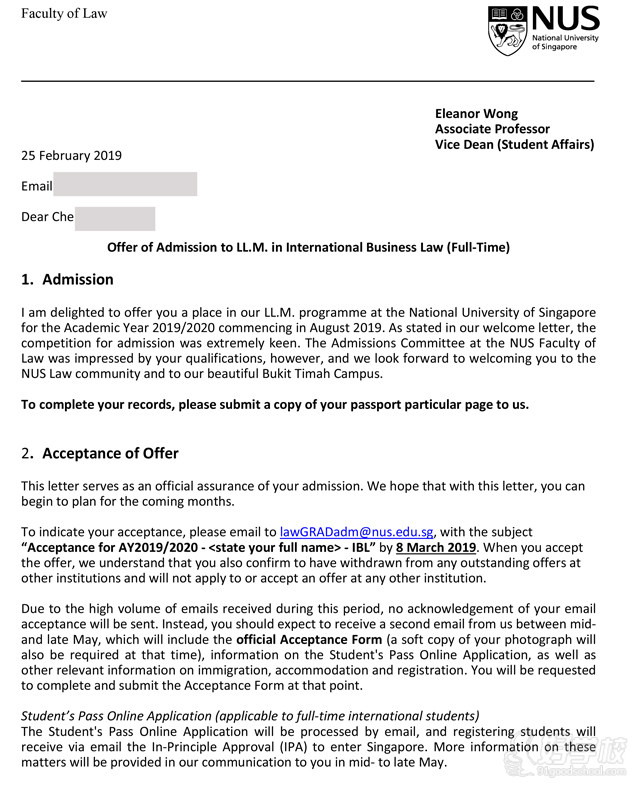 新加坡国立大学