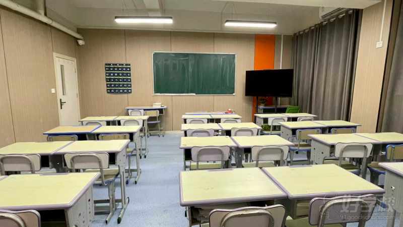 课室