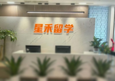 南京咨詢點(diǎn)