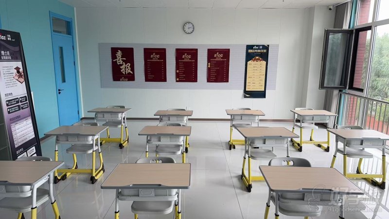 教室环境
