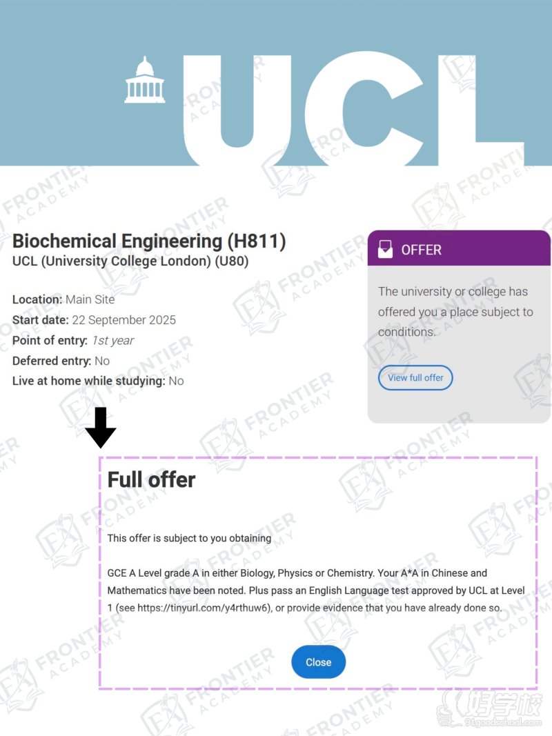 英国本科文书成功案例