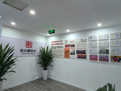 成都武侯校區(qū)