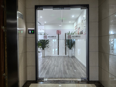 成都武侯校區(qū)