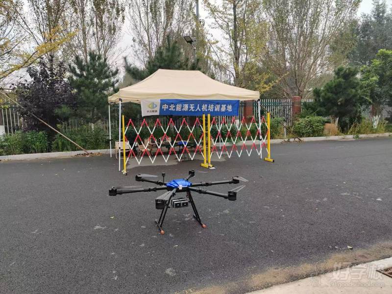 无人机教学现场