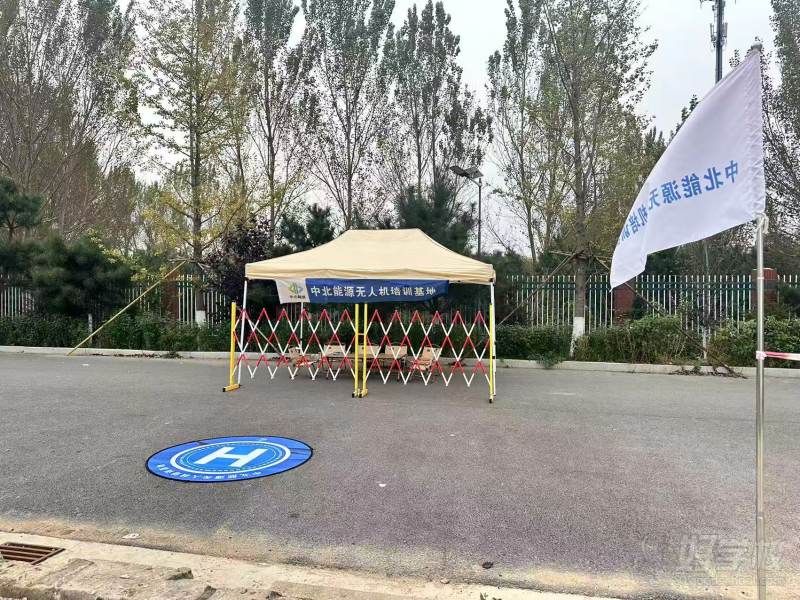 无人机教学现场