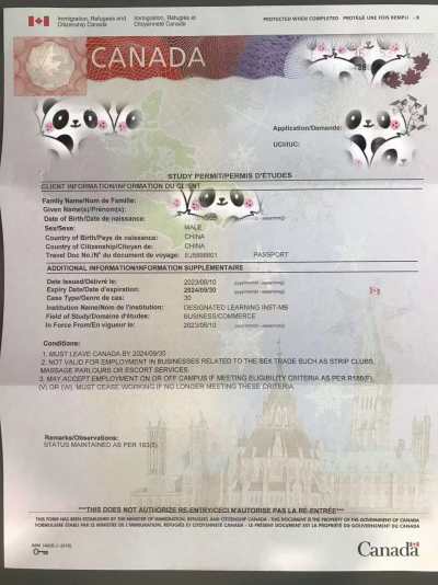北京到加拿大留學