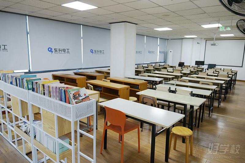 教室--电工教室2