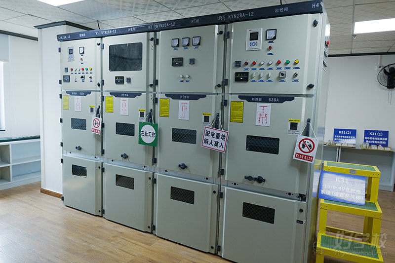 实训设备--高压设备