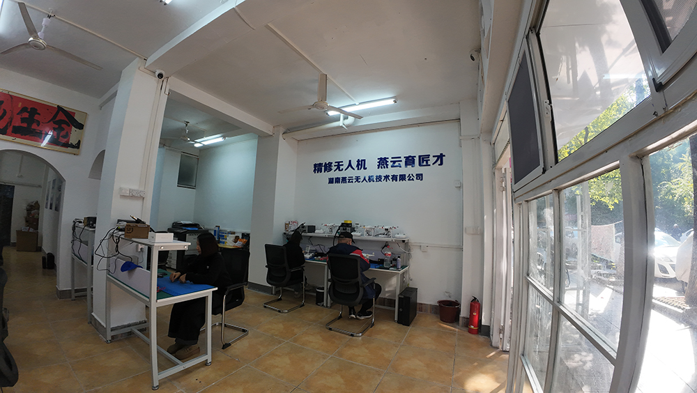 長沙校區(qū)