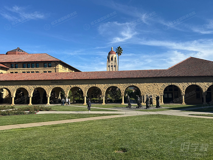 美国三校博士后出境班