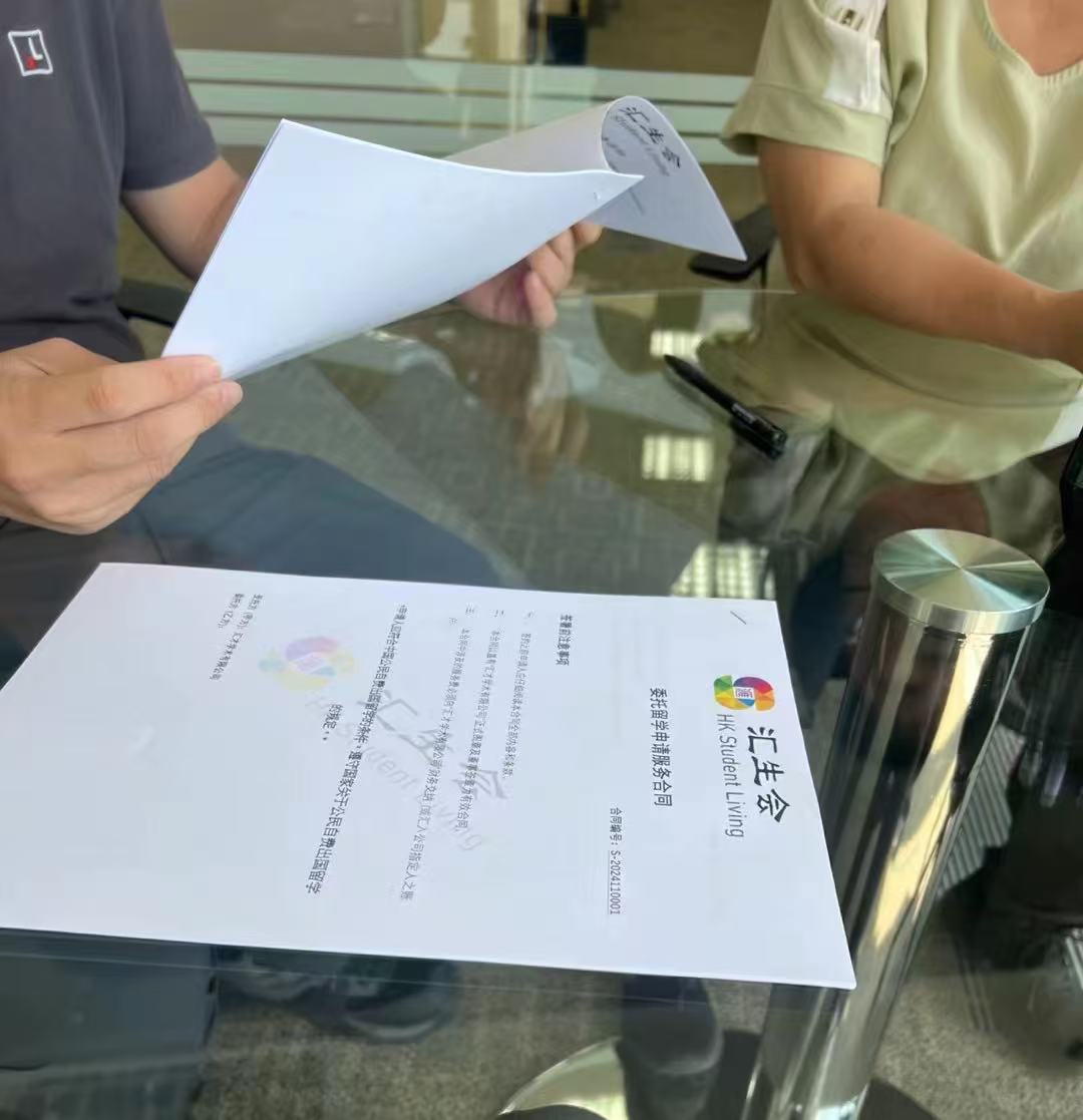 深圳服務(wù)點